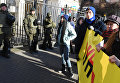 В Киеве возле посольства Польши прошла акция против принятия польским парламентом закона об Институте национальной памяти