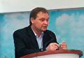 Народный депутат Александр Пономарев
