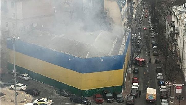 Пожар на Софийской площади в Киеве