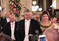 Прибытие Петра и Марины Порошенко на Венский бал. Видео