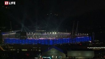 Открытие Олимпиады в Пхенчане