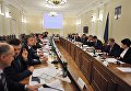 Первое заседание рабочей группы, которую правительство Украины уполномочило провести предварительные консультации с международными операторами магистральных газовых систем
