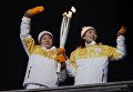 Открытие Зимних Олимпийских игр в Пхенчхане