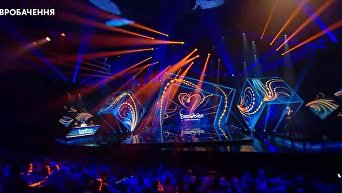 В Киеве стартовал нацотбор на Евровидение-2018. Онлайн
