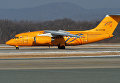 Самолет Ан-148-100В авиакомпании Саратовские авиалинии