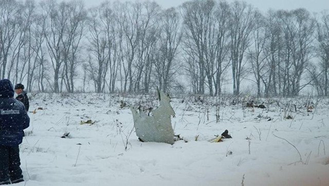 Обломок Ан-148, разбившегося в Подмосковье 11 февраля 2018 года