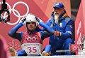Олимпиада в Пхеньхане: 11 февраля в фотографиях