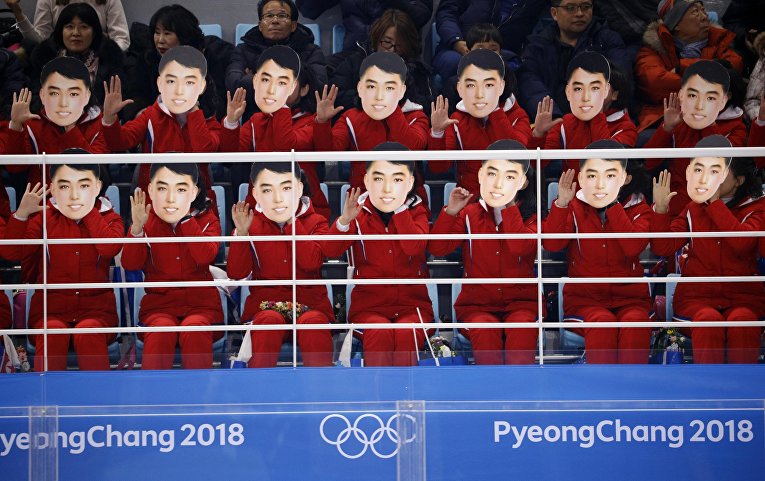 Болельщицы КНДР на Олимпиаде-2018
