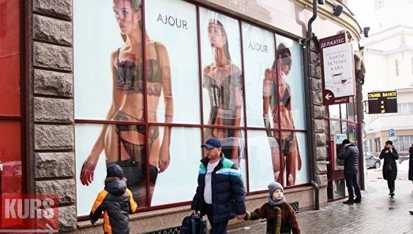 Реклама нижнего белья в центре Ивано-Франковска