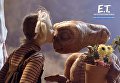 Инопланетянин. Телепатический поцелуй между E.T.и Эллиот