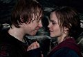 Гарри Поттер и Дары Смерти. Поцелуй Рона и Гермионы