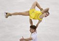 Олимпиада в Пхенчхане. Фигурное катание