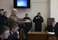 Геннадий Труханов на суде, 15 февраля 2018