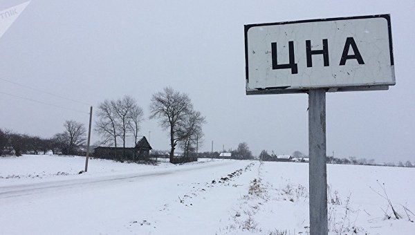 Деревня Цна в Беларуси