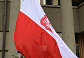 Государственный флаг Польши. Архивное фото