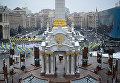 Майдан накануне юбилея революции