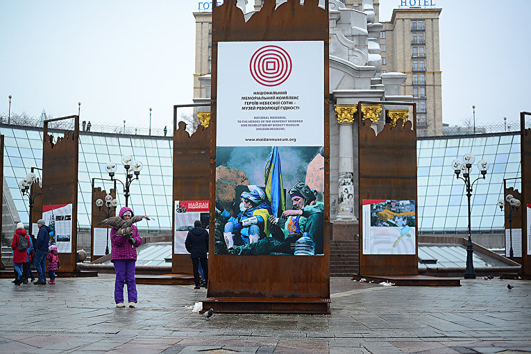 Майдан накануне юбилея революции