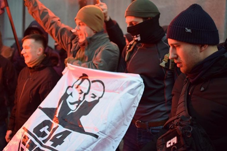 Блокирование здания Россотрудничества в Киеве
