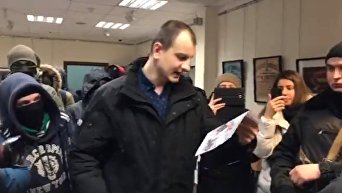 Активисты из С14 ворвались в офис Россотрудничества в Киеве. Видео
