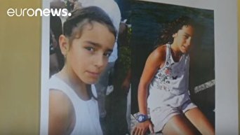 Во Франции нашли тело пропавшей полгода назад девочки