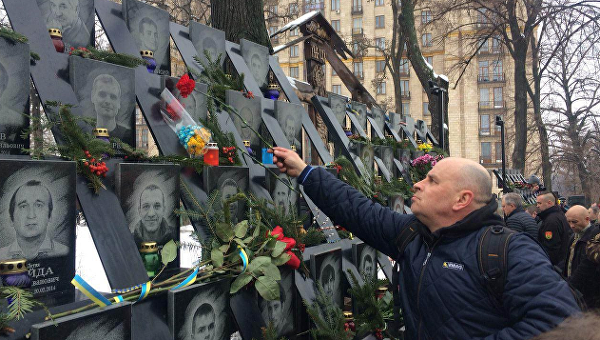 В Киеве почтили память героев Небесной сотни