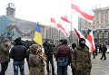 Активисты ОУН устроили погромы в Киеве