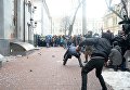 Атака националистов на здание Россотрудничества в Киеве