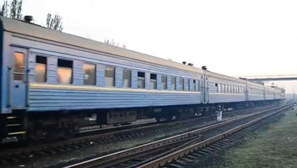Поезд Киев-Херсон