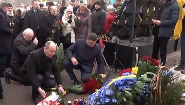 В Киеве заплевали Гройсмана и Парубия