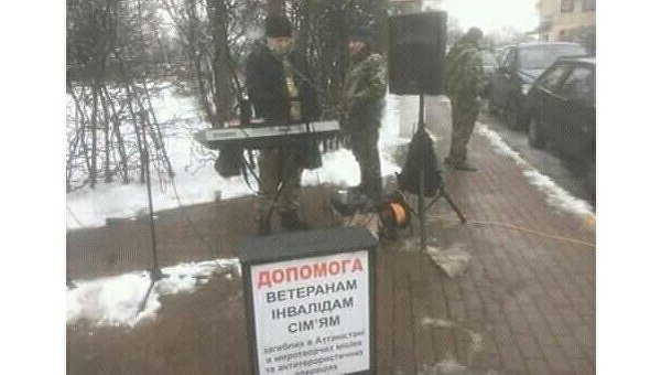 В Киеве проучили ветеранов АТО попрошаек