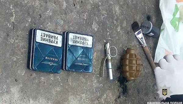 В Днепропетровской области задержали пьяного мужчину с гранатой