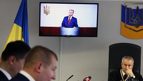 Президент Украины Петр Порошенко на судебном заседании по делу Януковича