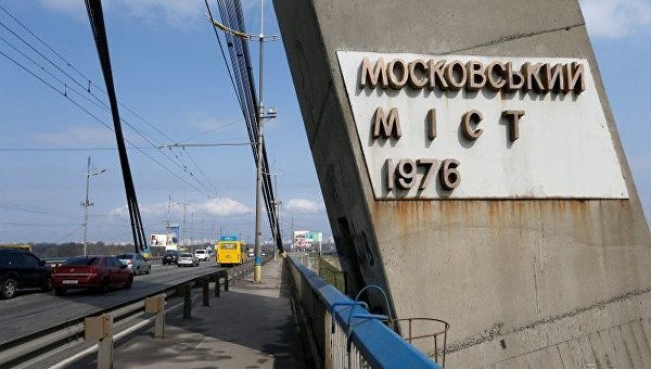 Северный мост (бывший Московский) в Киеве