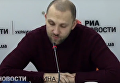 Что изменит закон о реинтеграции Донбасса — мнение Якубина