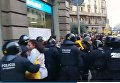 Визит короля Испании в Барселону вызвал протесты, 20 пострадавших