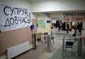 Забастовка студентов-медиков в Киеве