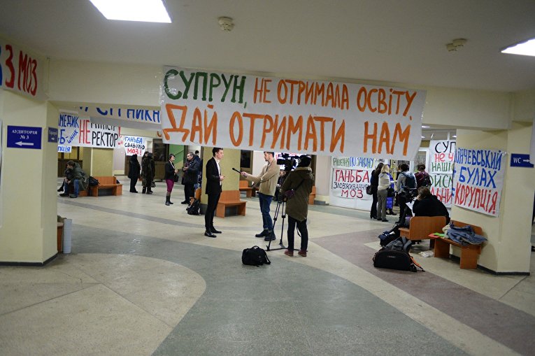Забастовка студентов-медиков в Киеве