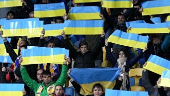 Болельщики украинской сборной