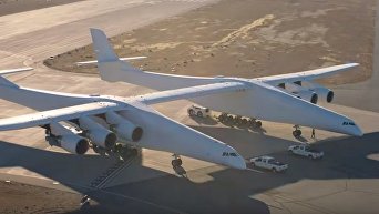 Опубликовано видео испытаний самого большого в мире самолета. Видео