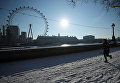 Лондон накрыли снегопады