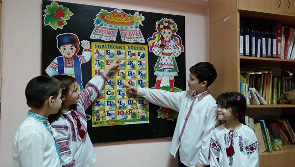 Центр по работе с детьми из проблемных семей в Ивано-Франковске