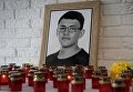 Убитый в Словакии журналист