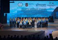 Проводы паралимпийской сборной Украины в Пхенчхан
