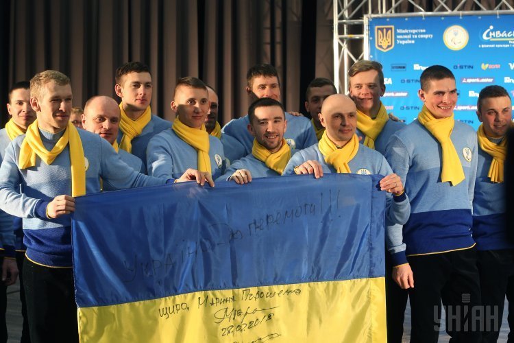 Украинские спортсмены-паралимпийцы