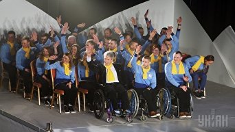 Украинские спортсмены-паралимпийцы перед отправкой в Пхенчхан на зимние Паралимпийские игры-2018