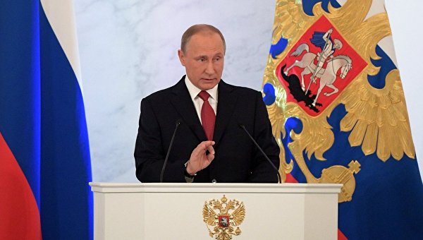 Президент РФ Владимир Путин выступает с ежегодным посланием Федеральному Собранию. Архивное фото