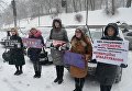 Марш работников секс-услуг. Стальные яйца украинской политики