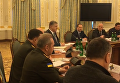 Заседание СНБО во главе с Петром Порошенко