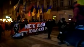 Появилось видео шествия националистов по Львову. Видео
