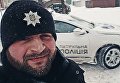 Командир патрульной полиции Евгений Зборовский